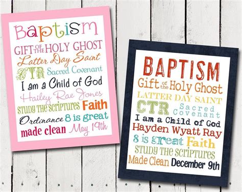Girl Or Boy Personalized Lds Baptism Subway Art 1000 Via Etsy