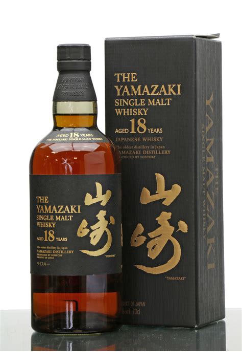 Yamazaki 18 Years Old Suntory Just Whisky Auctions