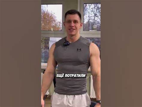 Диета форум худеющих 2 типа худеющих девушек #диета #еда #жир #минус20кг #лишнийжир # 2 типа худеющих девушек #диета #еда #жир #минус20кг #лишнийжир # Диета форум худеющих