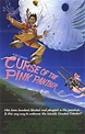 Der Fluch des rosaroten Panthers | Film 1983 - Kritik - Trailer - News ...