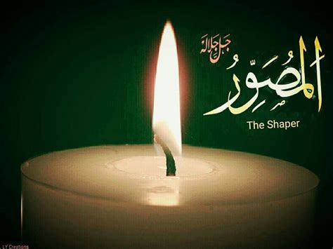 Introduction · how to sign up. Pin by Aateka on Allah | Facebook sign up, Allah