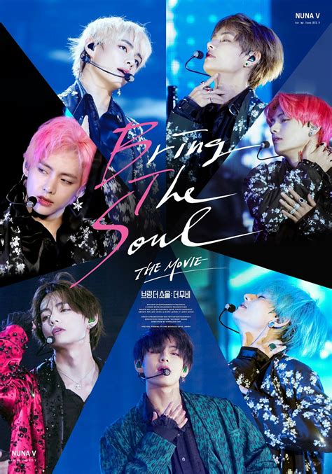 Originally released on august 7, 2019, bring the soul: Bring the soul the movie #BTS (With images) | Taehyung ...