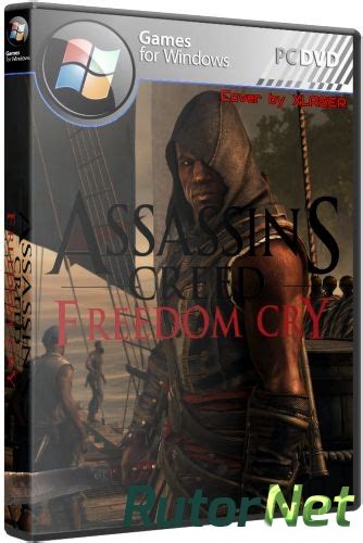 Скачать игру Assassin s Creed Freedom Cry 2014 PC Repack от
