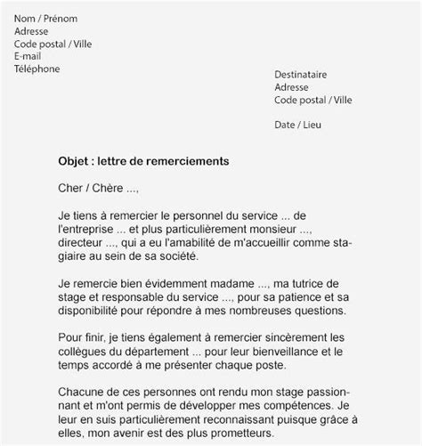 Lettre De Remerciement De Stage