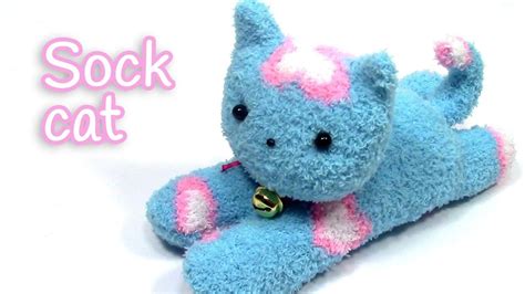 Diy Crafts Sock Cat Innova Crafts Youtube Sock Animals Diy Diy