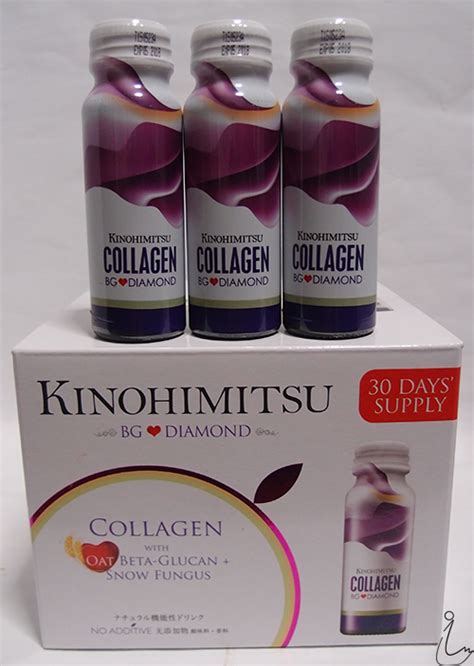 • people who are always on the go • people who find taking supplement a chore • people who are always travelling. The Swanple: Review: Kinohimitsu Collagen BG Diamond