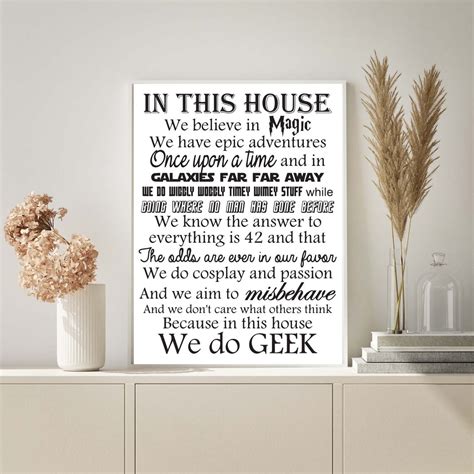 The Original In This House We Do Geek Geek Art Geek Wall Etsy