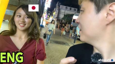 일본여자 한국여행 중 한국남자 만남 Eng ① Youtube