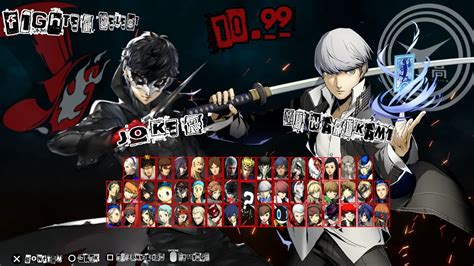 My Take On Persona 5 Arena Ultimax Mockup Character Select Rpersona5