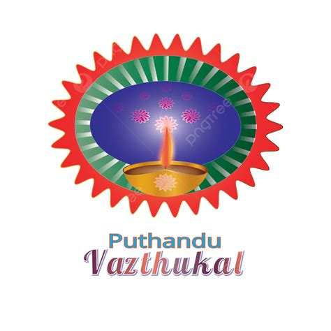 Tamil New Year Vector Design Puthandu Indian Years Png And Vector