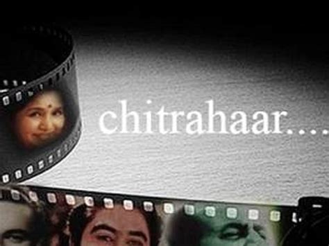 Chitrahaar Tv Series 1982 Imdb