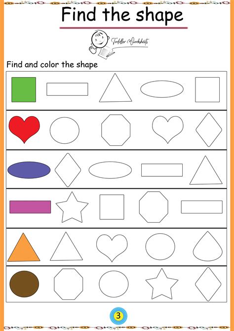 Printable Shapes For Preschool