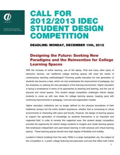 Call For 20122013 Idec Student Design Competition Interior Design