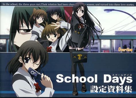 Anime Kotonoha Katsura School Days Hikari Kuroda Nanami Kanroji Otome Katou Fondo De