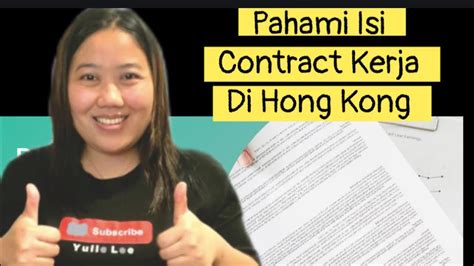 Pahami Isi Contract Kerja Di Hong Kong Cerita Tkw Hong Kong Youtube