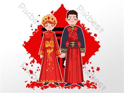 chinese wedding couple married illustration psd png images free download pikbest chinese