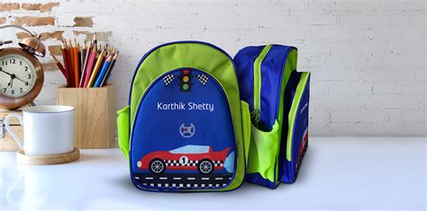 Personalized School Bag Vistaprint