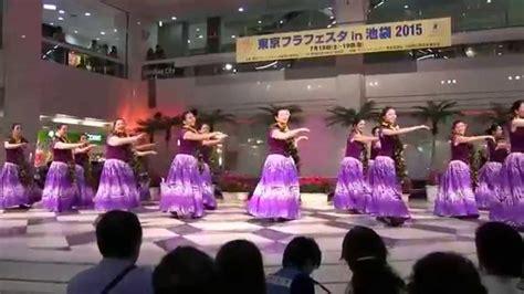 東京フラフェスタin池袋2015日本最大フラダンスの祭典3 - YouTube