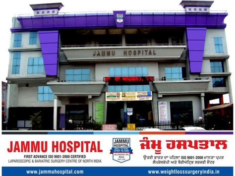 Bariatric Surgery Presentation Jammu Hospital Jalandhar