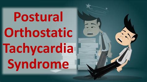 Pots Postural Orthostatic Tachycardia Syndrome Healdove