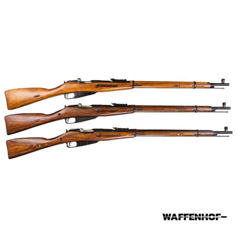 Mosin Nagant M1891 30 Waffenhof Gurtner