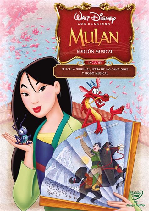 Mulan Edición Musical Dvd Tus Princesas Disney