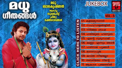 Movie song singer music director star. Hindu Devotional Songs Malayalam | Madhu Geethangal Vol.5 ...