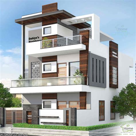 Home Design 3d