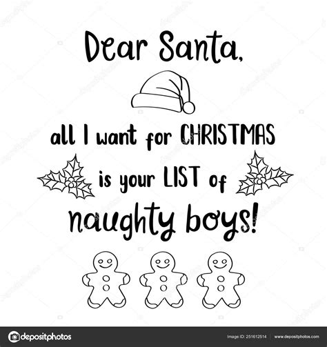 Naughty Christmas Quotes