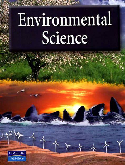 Environmental Science Textbook