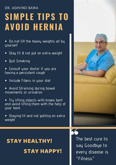 Simple Tips To Avoid Hernia