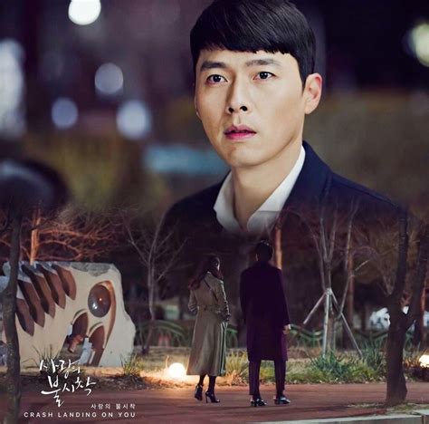Pin By Relax On Amazing K Dramas Hyun Bin Kdrama Actors Korean Drama