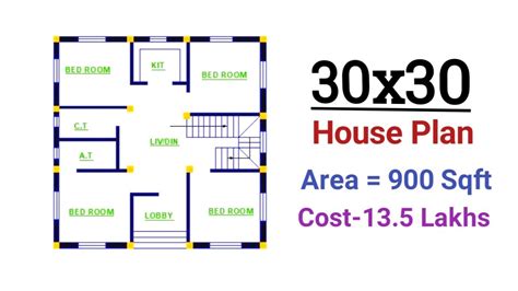 30x30 House Plan With 4 Bed Room 900 Sqft Building Plans Design 4