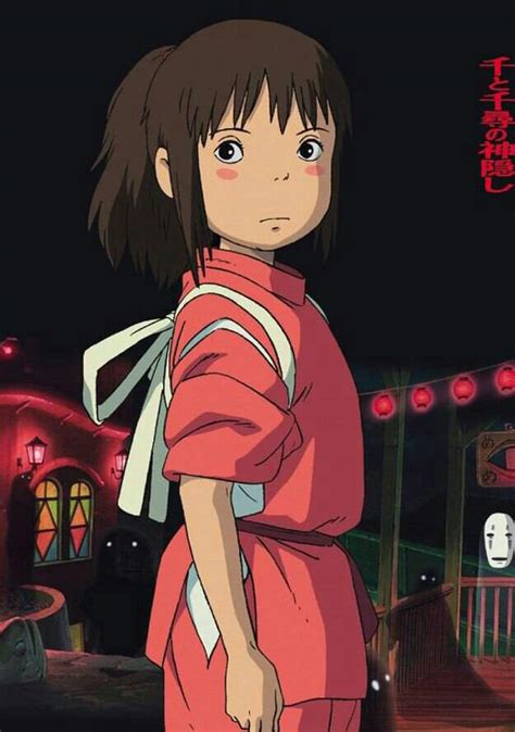 El Viaje De Chihiro Reviewcritica Netflix Amino •español• Amino