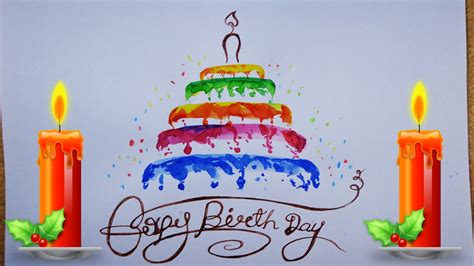 Drawn cake awesome birthday pencil and in color drawn 8. Birthday Cake Designs for Kids | Birthday Cake Drawing ...