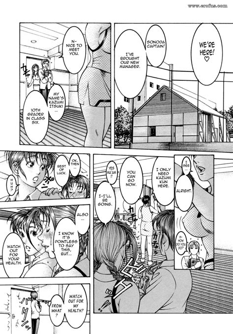 Page 123 Hentai And Manga English Moriya Makoto Mitsu Tsubo Erofus
