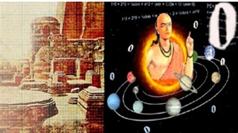 Early Indian Astronomy Gupta