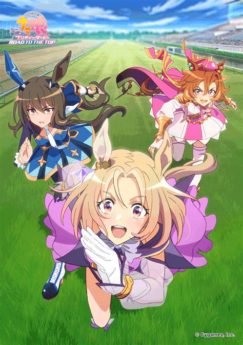 Uma Musume Pretty Derby Road To The Top New Visual Ranime