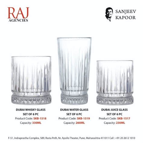 Sanjeev Kapoor Whiskey Glass 330 Ml 6piece Set At Rs 300 Set In Gurgaon Id 2849820815362