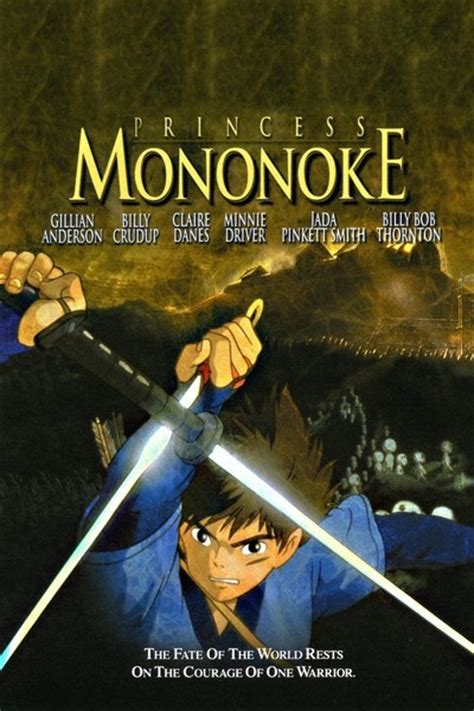 Princess Mononoke Movie Review 1999 Roger Ebert