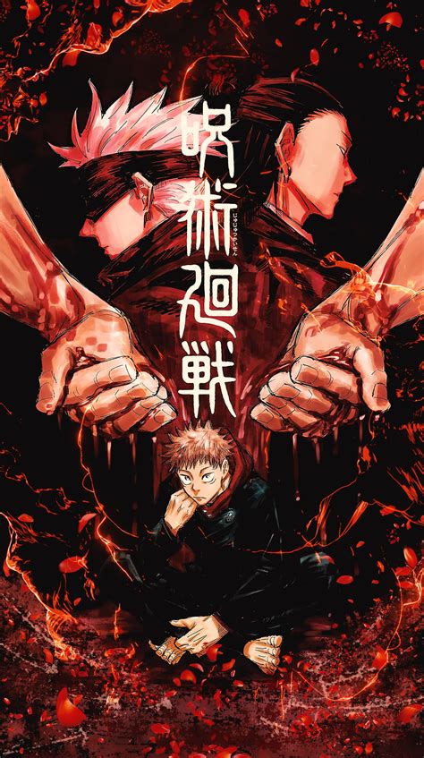 Ujutsu Kaisen Poster 4k Vertical Wallpaper In 2021 Jujutsu Anime