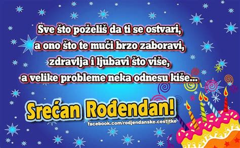 104 Best Sretan Rodjendan Images On Pinterest Spirituality Happy B