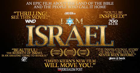 I Am Israel Official Movie Site Now On Dvd And Blu Ray I Am Israel