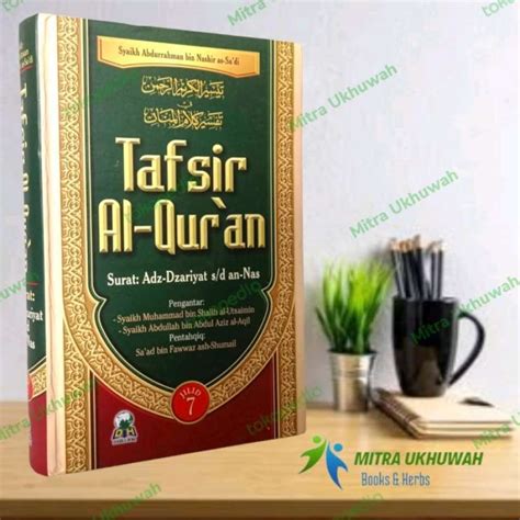 Promo Buku Tafsir Al Quran As Sa Di Tafsir As Sa Di Jilid 7 Darul
