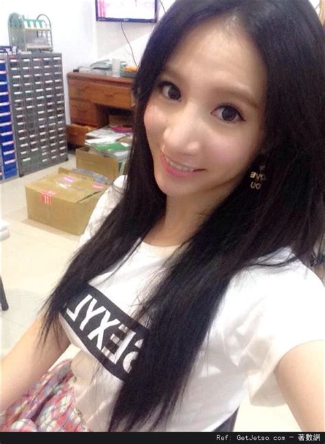 The site owner hides the web page description. 林采緹E奶性感寫真照片 - Get Jetso 著數優惠網