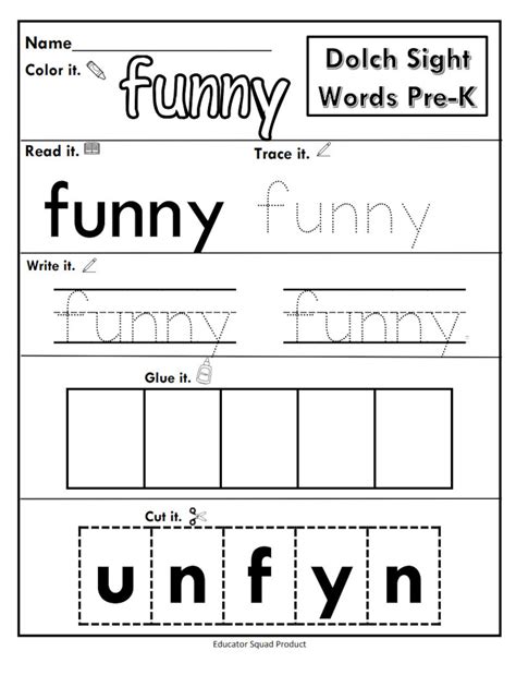 220 Sight Words Must Know Worksheets Preschool Printable 220 Etsy