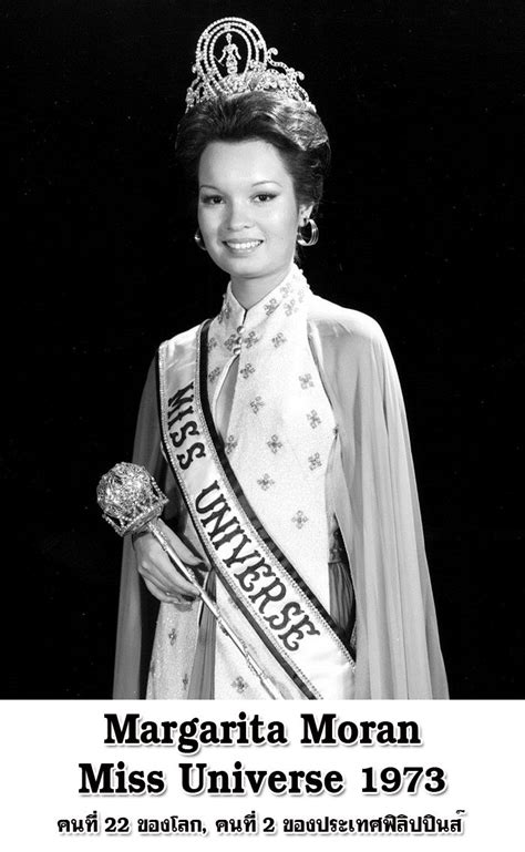 margarita moran philippines miss universe philippines california outfits pageant
