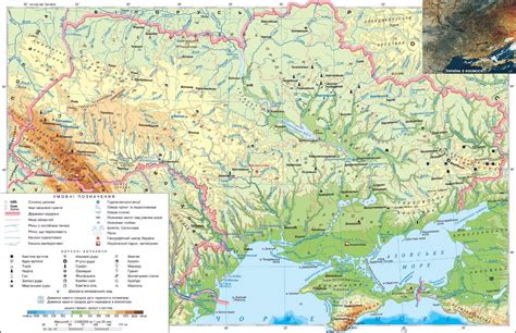 Large Physical Map Of Ukraine In Ukrainian Ukraine Europe