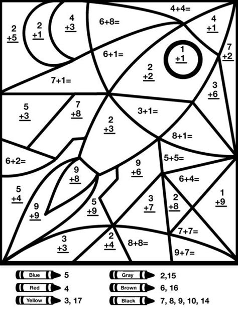 Graphic introduction to basic multiplication, multiplication tables and facts worksheets, 2 digit multiplication problems, multiplying larger numbers exercises, multiplication of decimals and fractions, multiplication. Coloring Pages math coloring sheets: Rocket Math ...