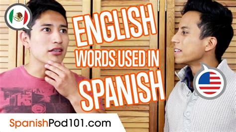English Words Used Daily In Spanish Youtube